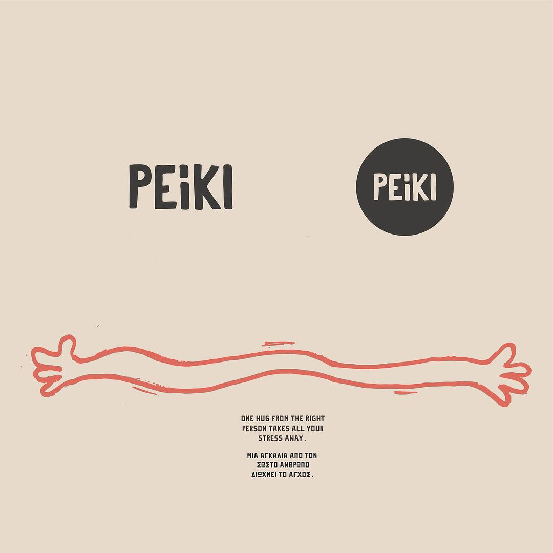 reiki